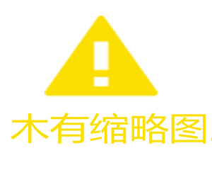 金蝶K3修改凭证保存时很慢，但新建保存却不会？